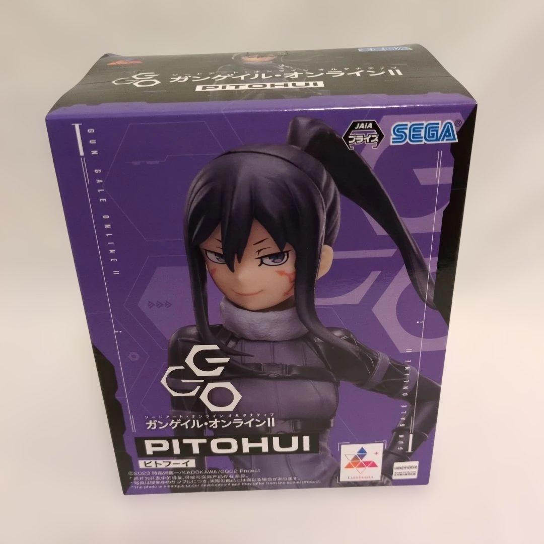 ソードアート・オンライン SAO フィギュア 10体 まとめ売り