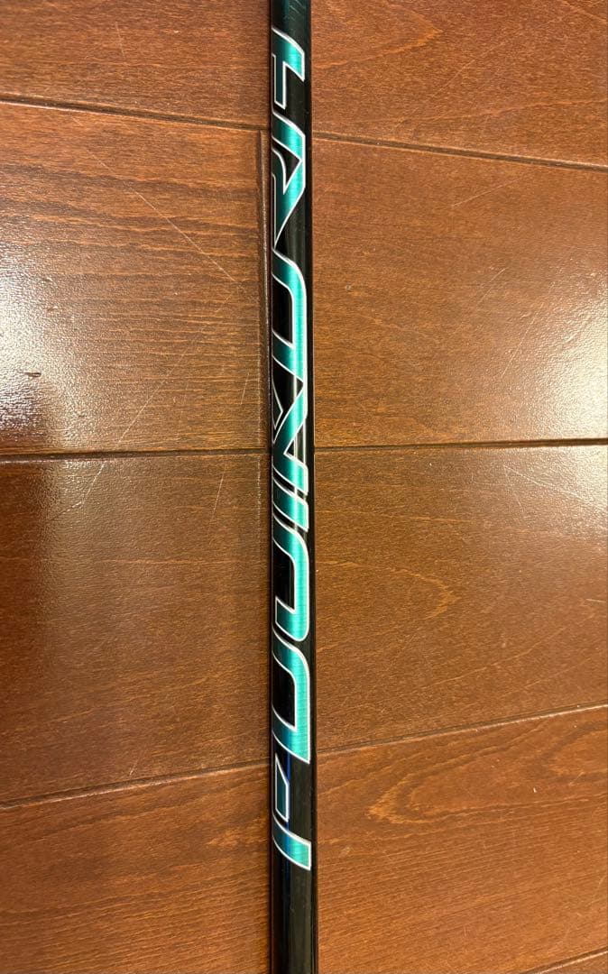 スピーダーNX グリーン　DR用　50SR ピンスリーブ付き