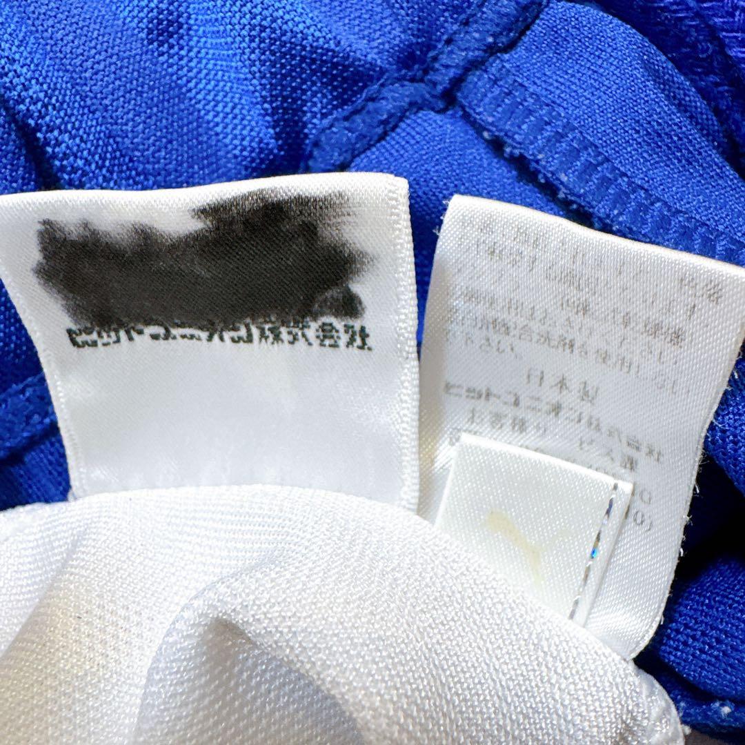 廃盤　プーマ　ジャージ　セットアップ　ブルー　ヒットユニオン社製　Y2K