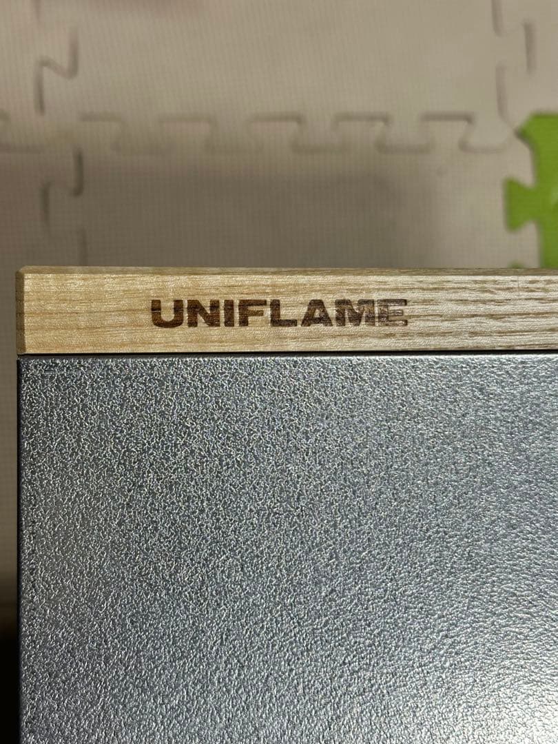 UNIFLAME ユニフレーム 焚き火テーブル アウトドアテーブル 折り畳み式
