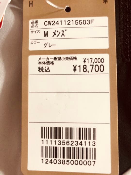 キャロウェイ　ゴルフウェア
