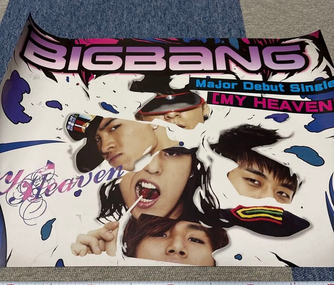 BIGBANG 日本活動販促ポスターセット　8枚