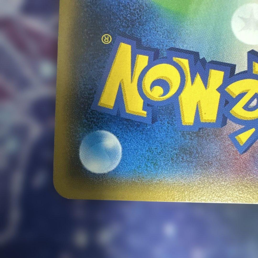 ポケカ　ミュウ　はじまりのきおく　XY10 アンリミ