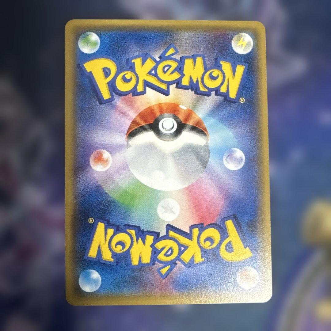 ポケカ　ミュウ　はじまりのきおく　XY10 アンリミ