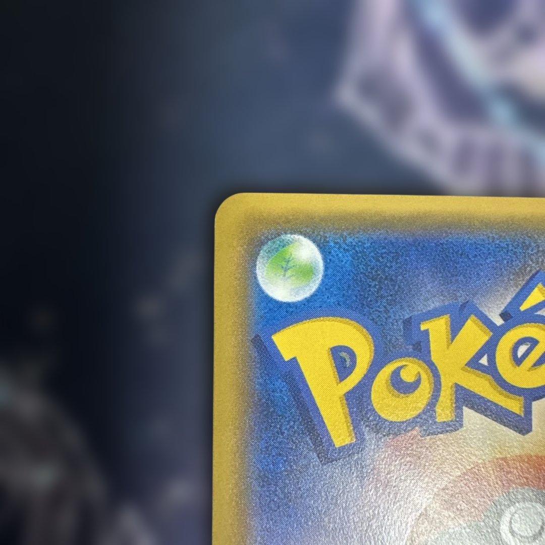 ポケカ　ミュウ　はじまりのきおく　XY10 アンリミ