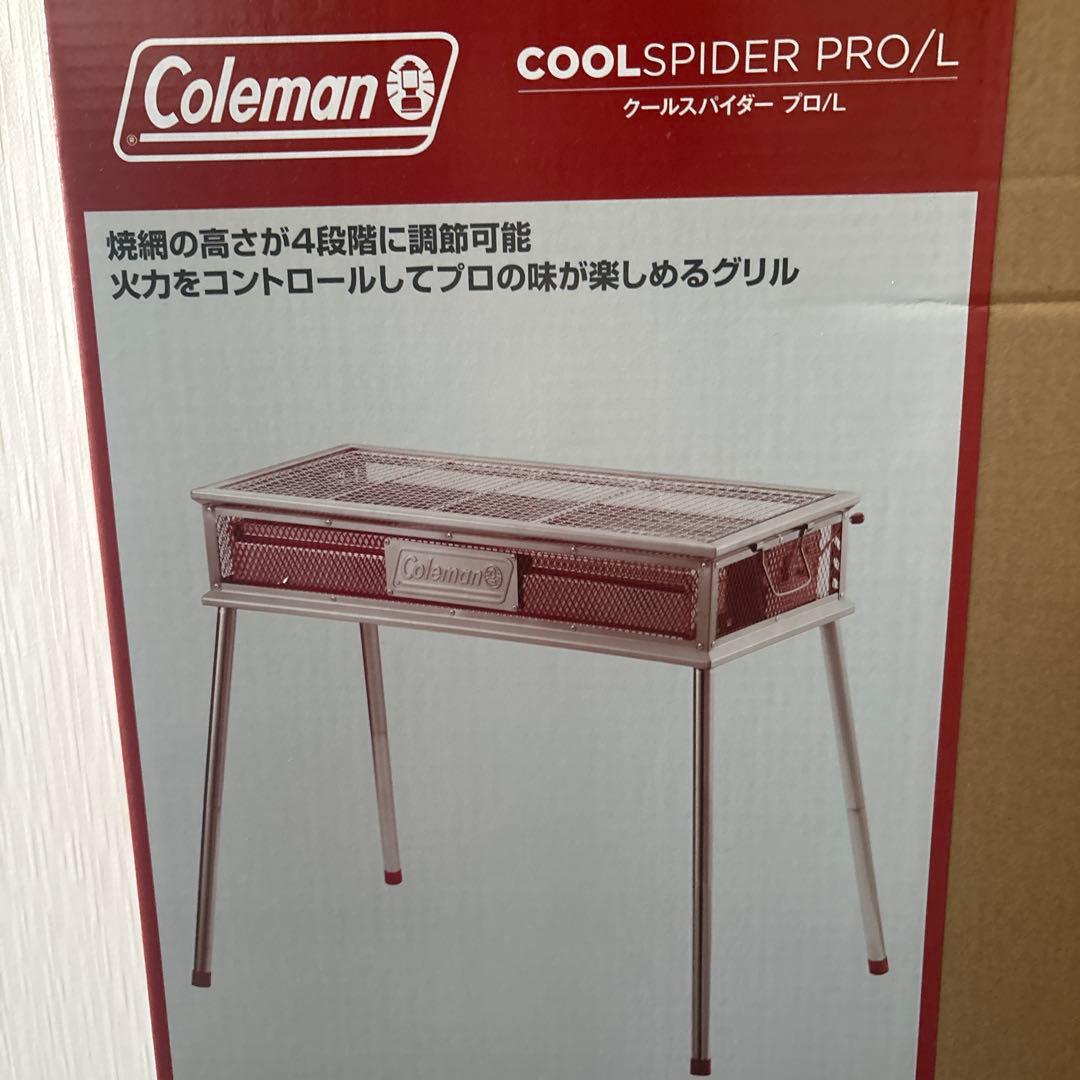 ※なつ Coleman BBQコンロ 大型グリル ※岡山市内引き渡し