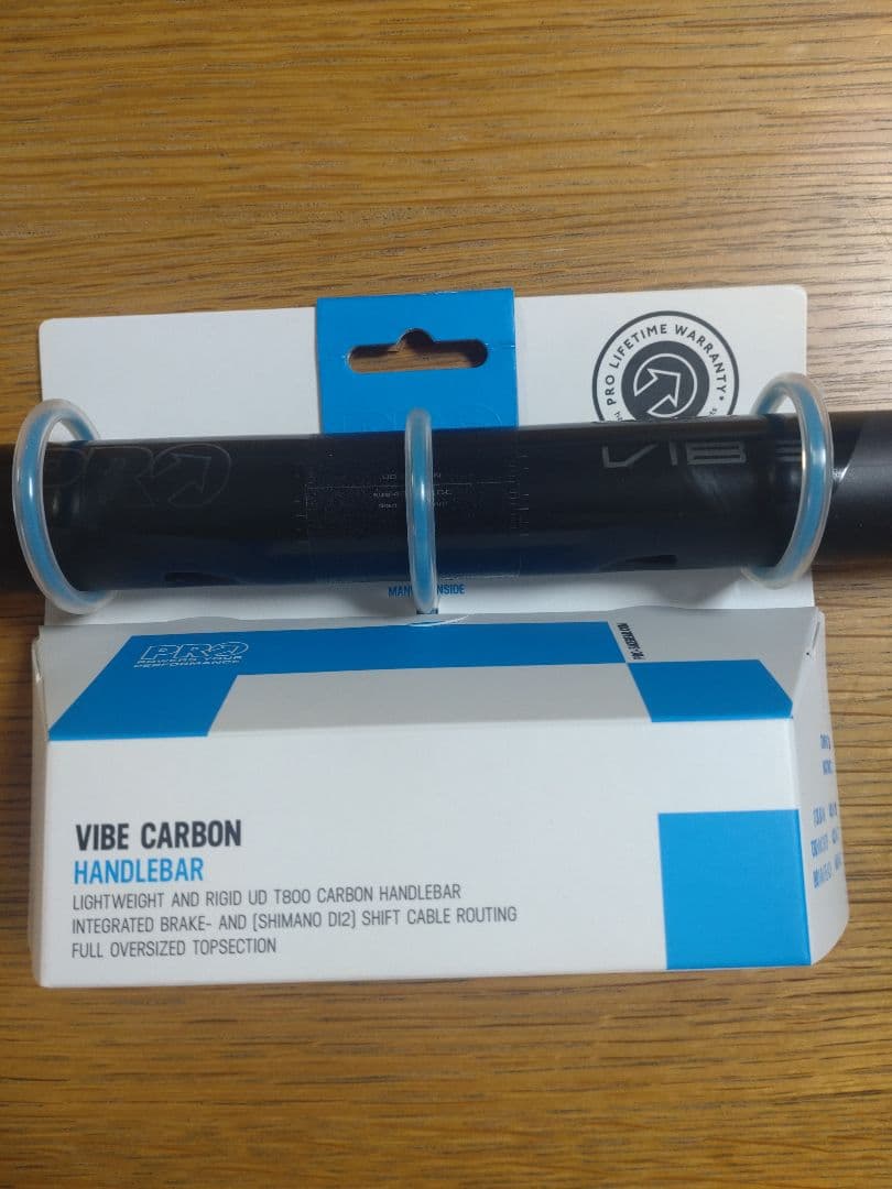 【未使用】プロ(PRO) ハンドルバー VIBE カーボン コンパクト