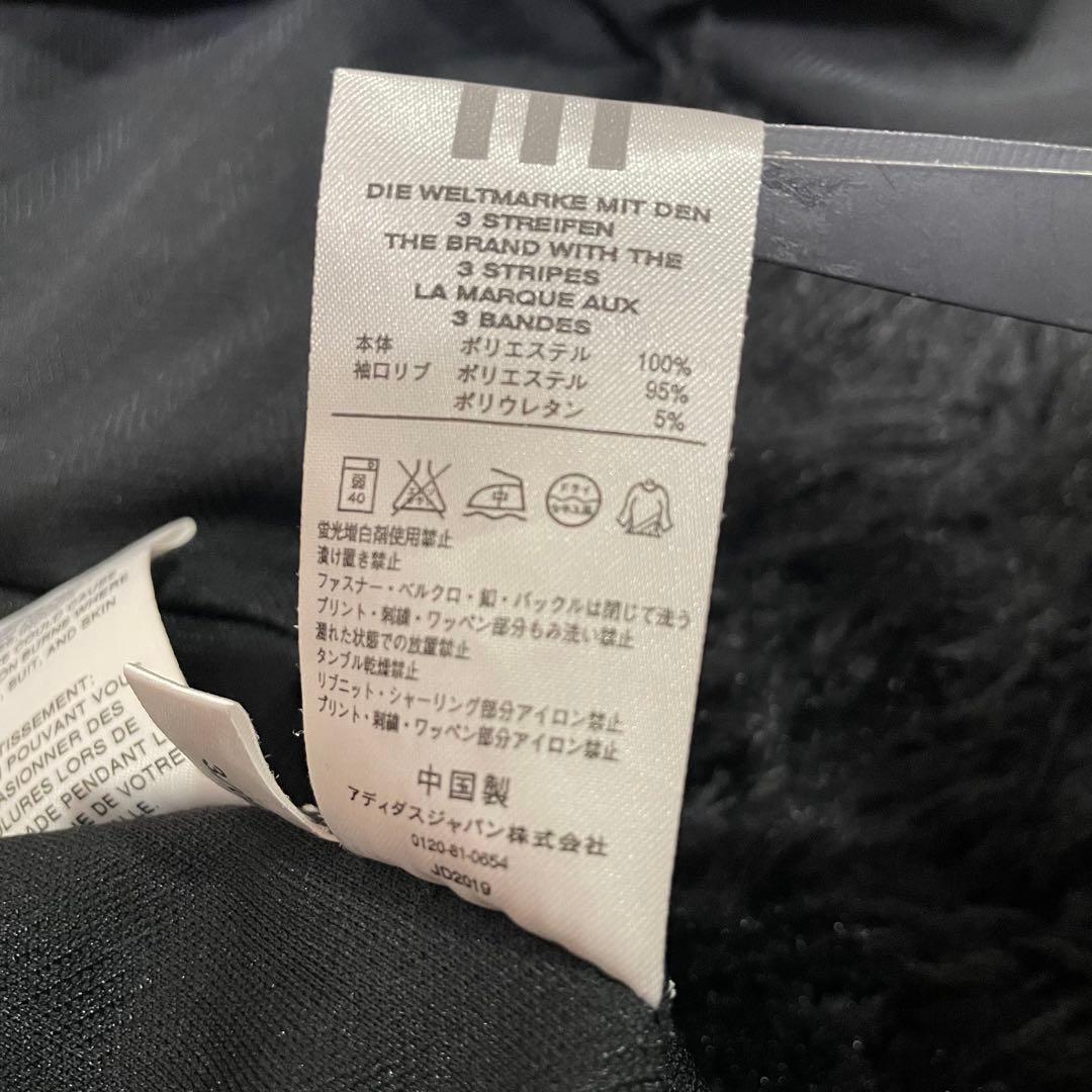adidas ラスタカラージャージ上下セット ブラック　レゲエ