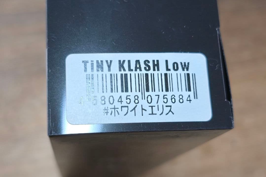 DRT タイニークラッシュ ホワイトエリス ツララ tinyklash