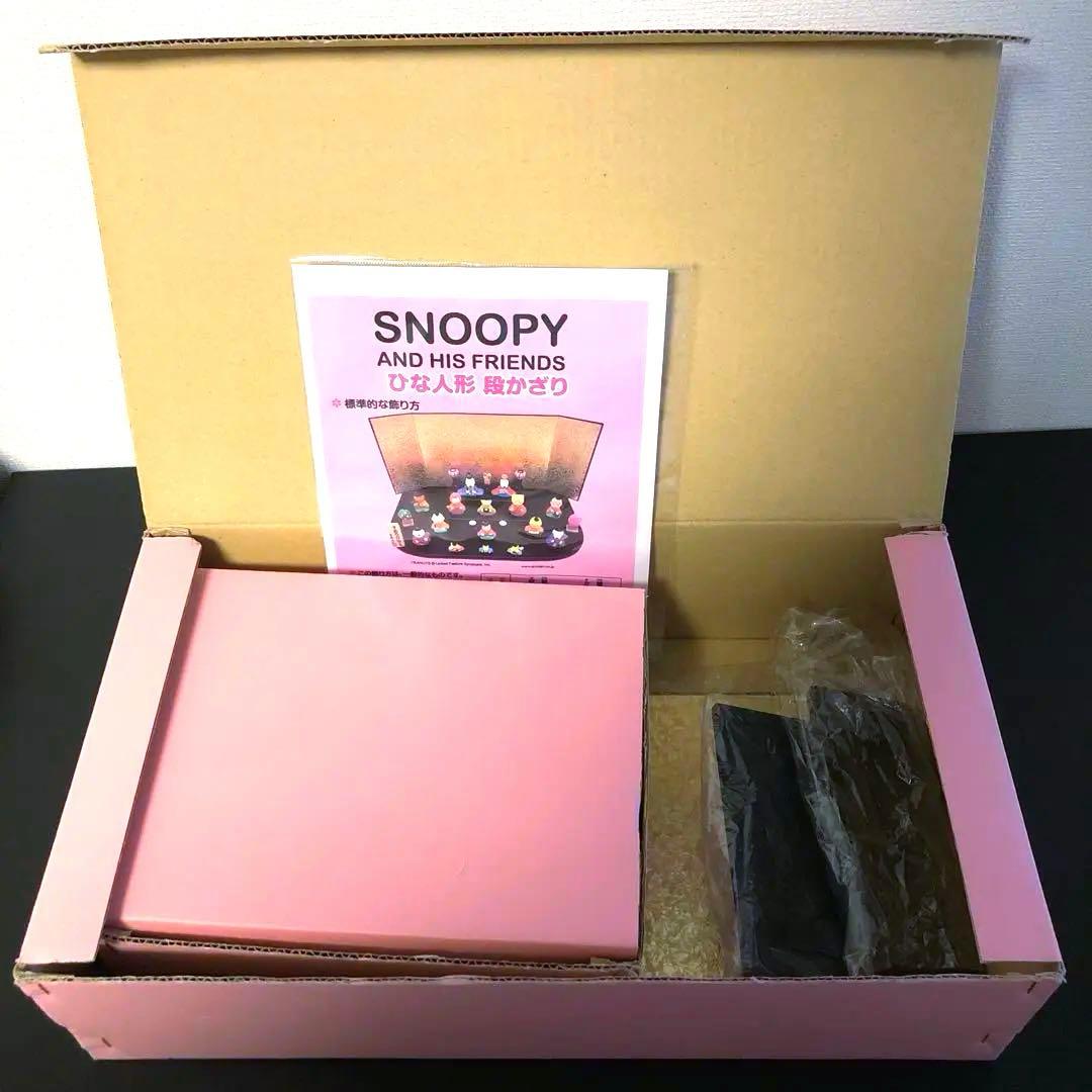 SNOOPY ひな祭り 陶器製　雛人形セット　吉徳大光　ひな人形　スヌーピー
