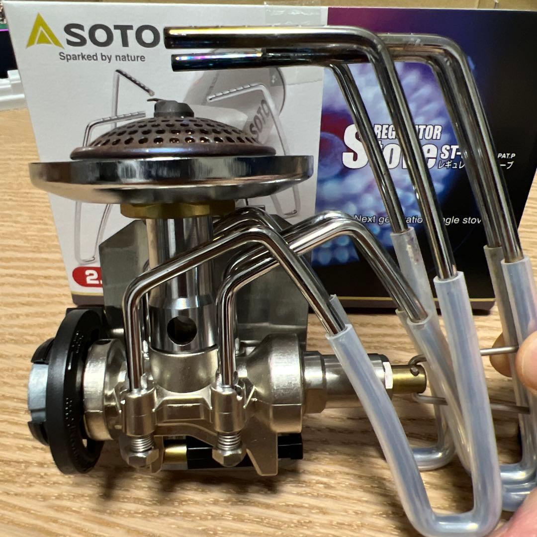 SOTO シングルバーナー ST-310 ケースセット