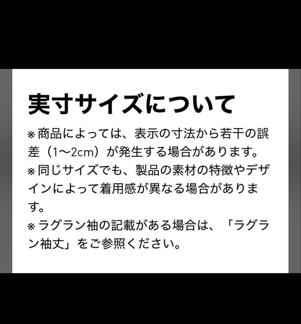 【XLサイズ】ジャマイカ オリジナルス トラップトック