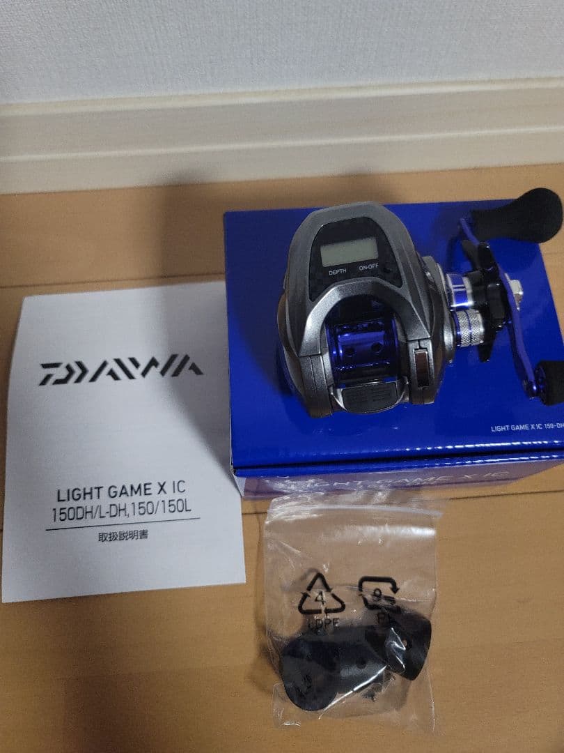 LIGHT GAME X IC 150-DH 海上釣り堀