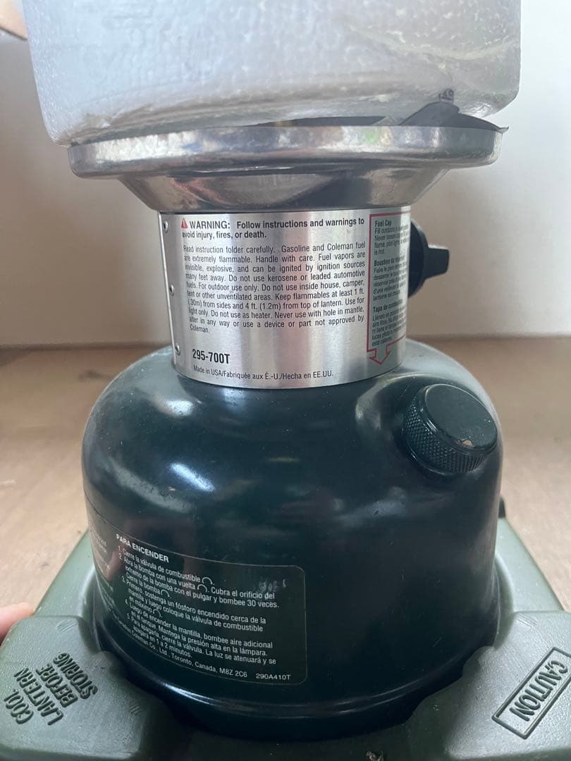新品、未使用　米軍　超レア　ランタン　295-700T