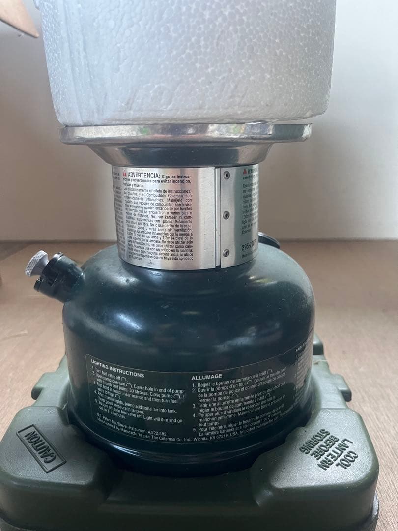 新品、未使用　米軍　超レア　ランタン　295-700T