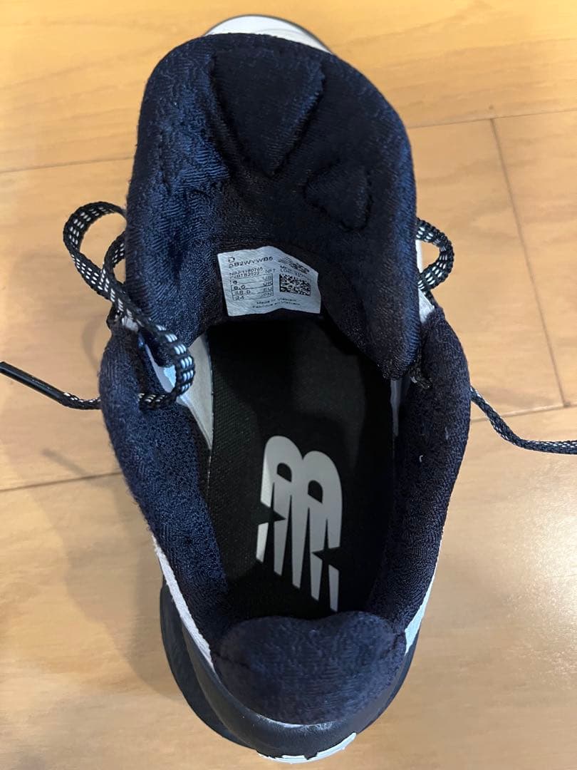 ニューバランス New Balance TWO WXY v5 24cm