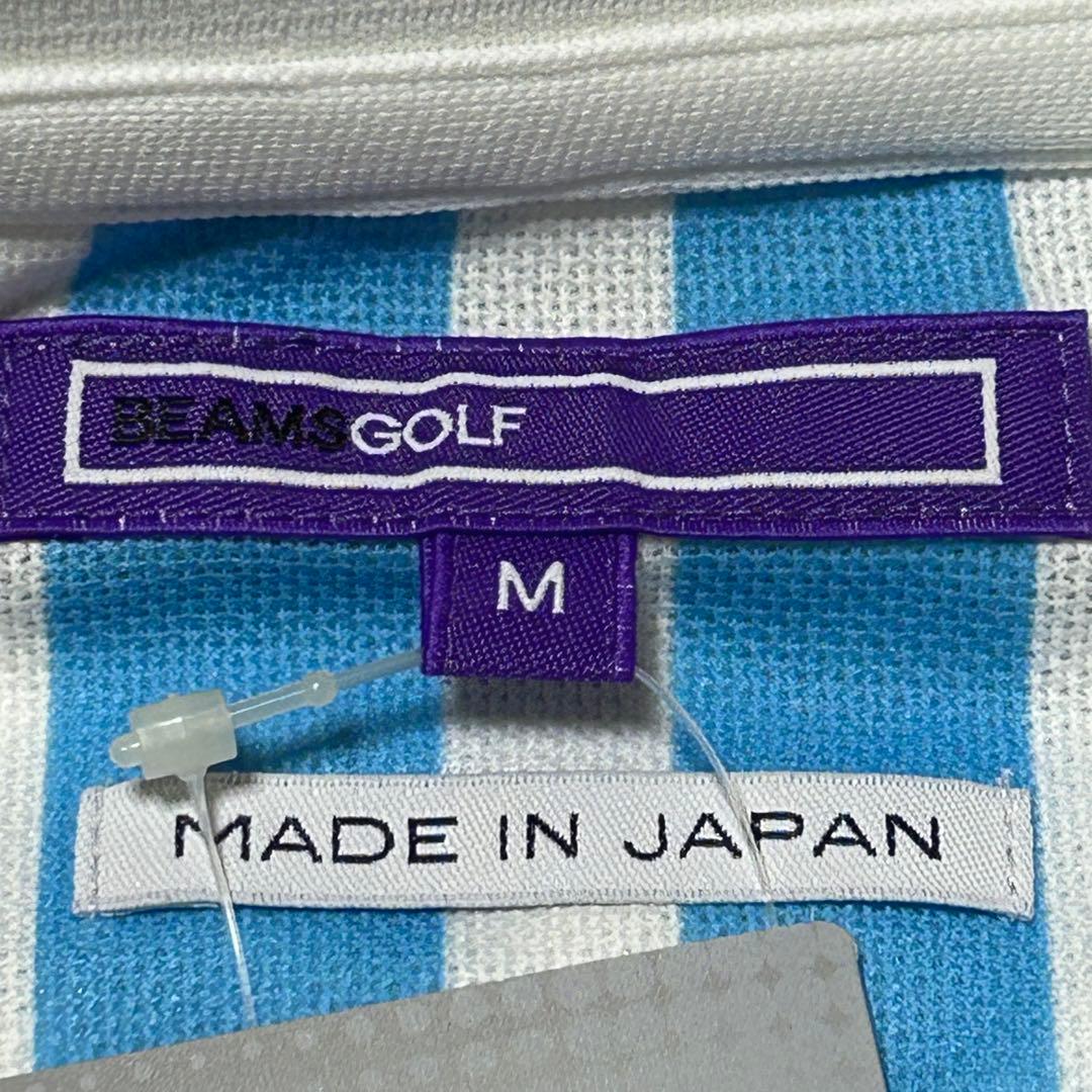 未使用　タグ付き　BEAMS GOLF ゴルフウェア　ストライプ　刺繍ロゴ　M