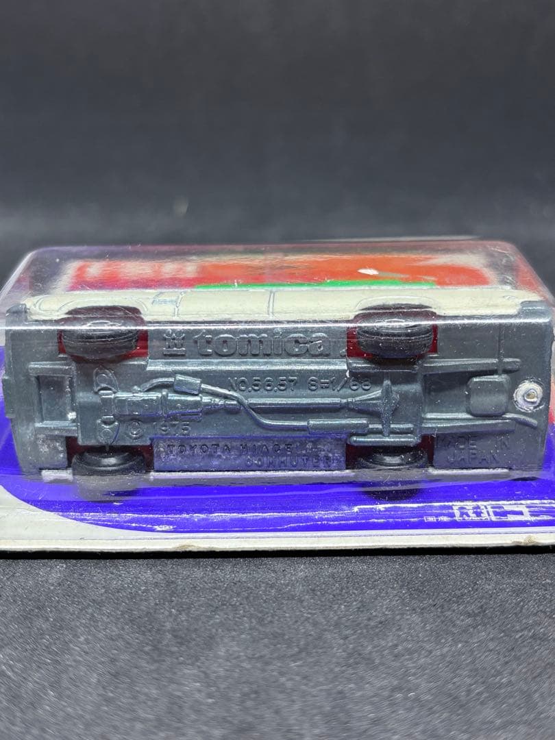 トミカ 日本製 B-56 トヨタ ハイエース キャンピングカー 白＆緑ブリスター