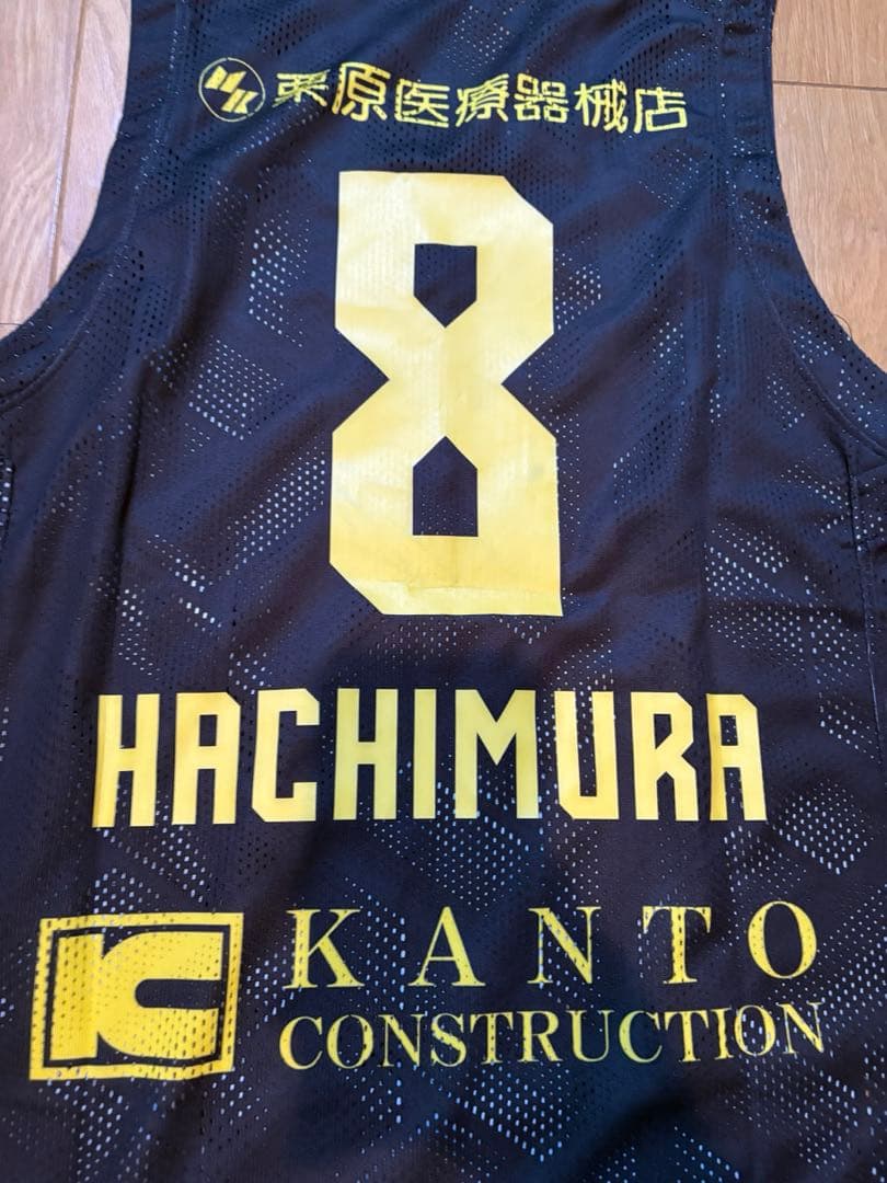 群馬クレインサンダーズ 八村選手 ユニフォーム 8オーセンティック