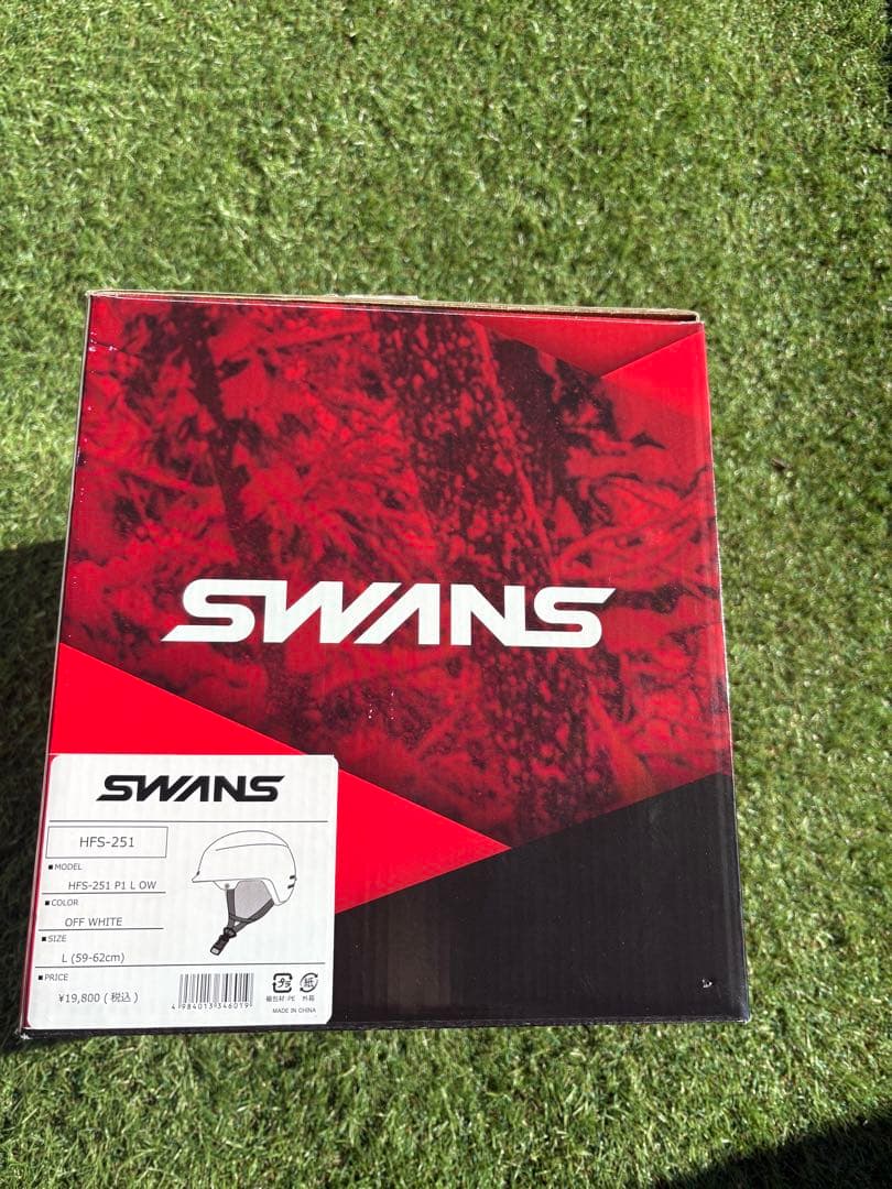 SWANSスキーヘルメット