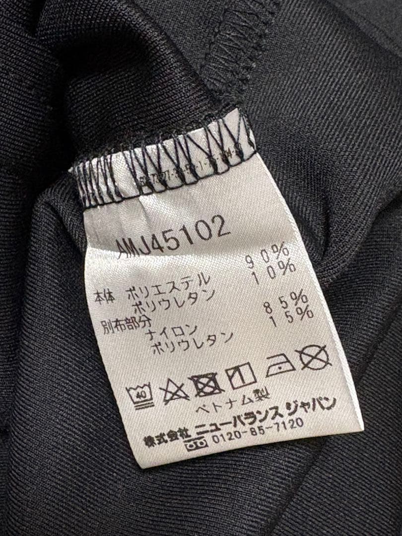 新品　ニューバランス　ウーブンコンビ　ニットジャケット　黒　XL