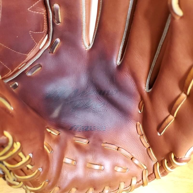 ミズノプロ MizunoPro 浅尾拓也モデル 投手用 硬式グローブ