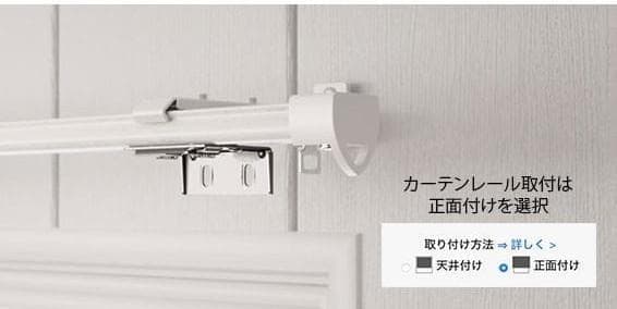 未使用　すだれロールスクリーン　ダークブラウン　124.5×111