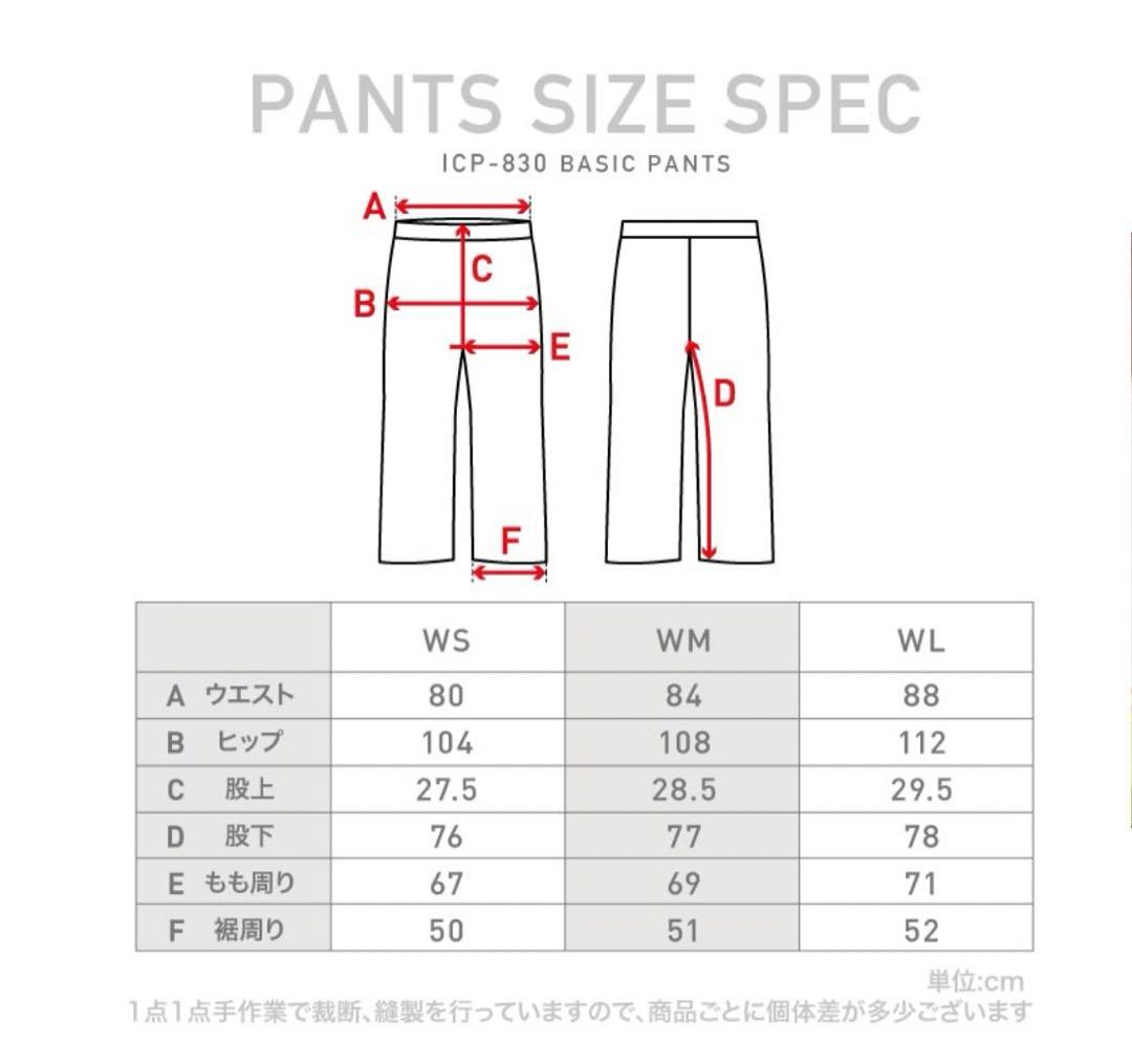 スキーウェア スノーボードウェア