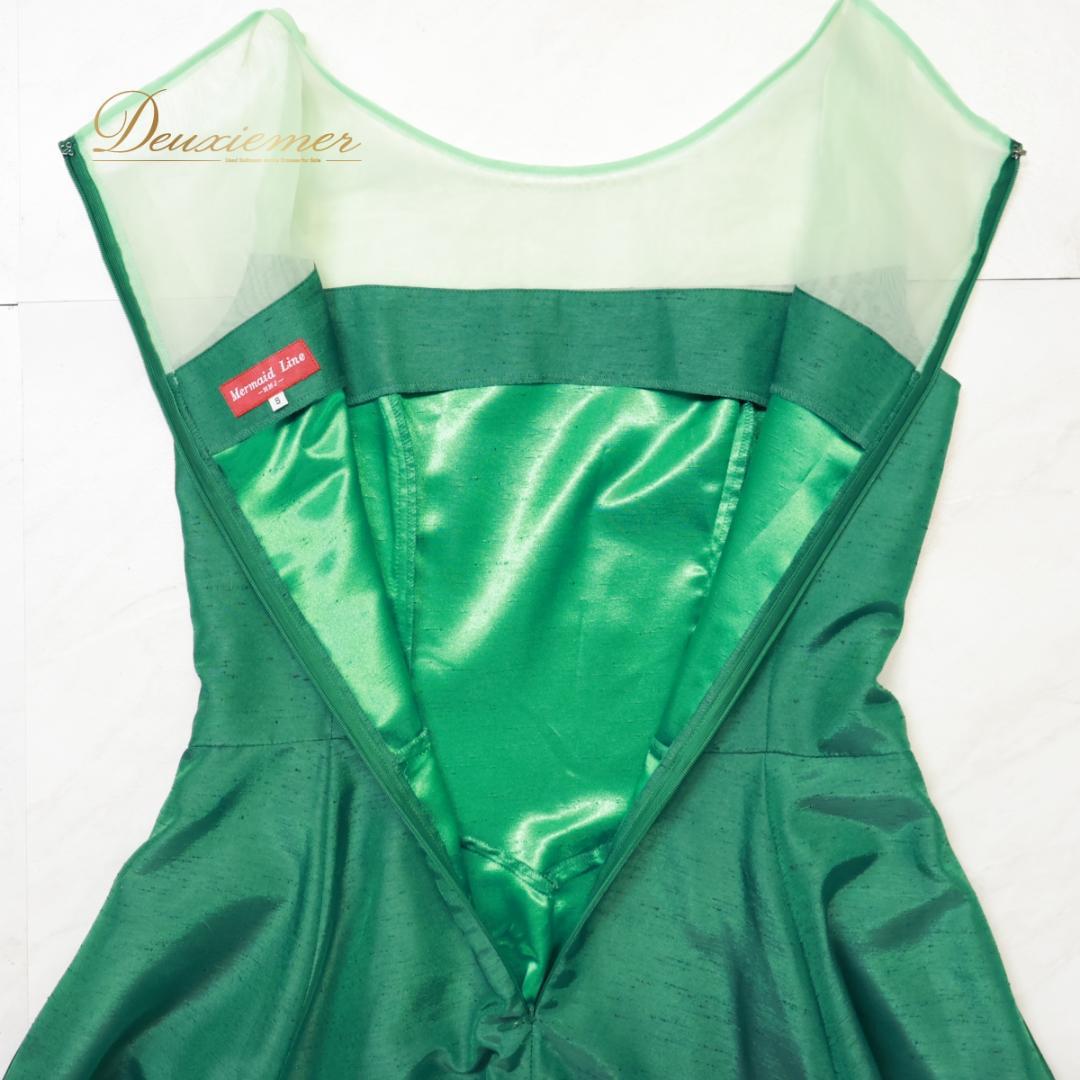 【美品 日本製 フラダンス衣装】グリーン MermaidLine MMJ ドレス
