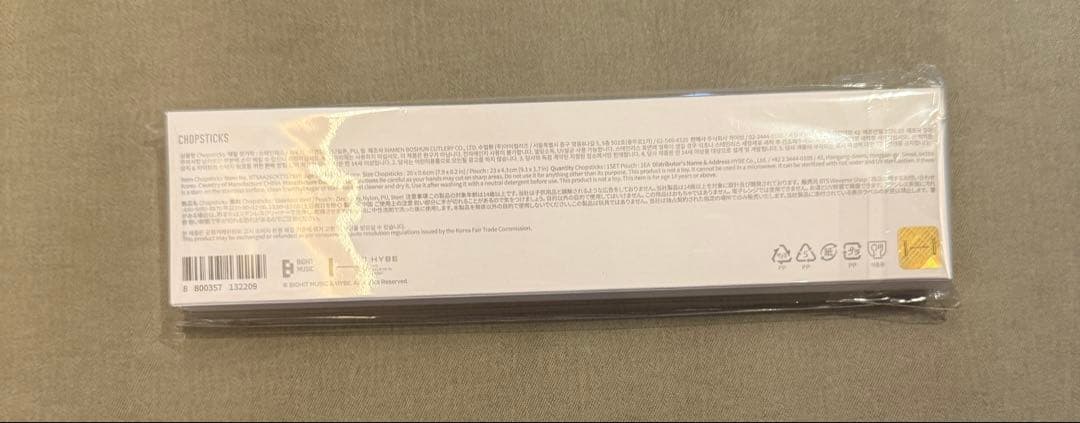 BTS 2026 カムバ ARIRANG 韓国限定 popup 箸 ポーチ