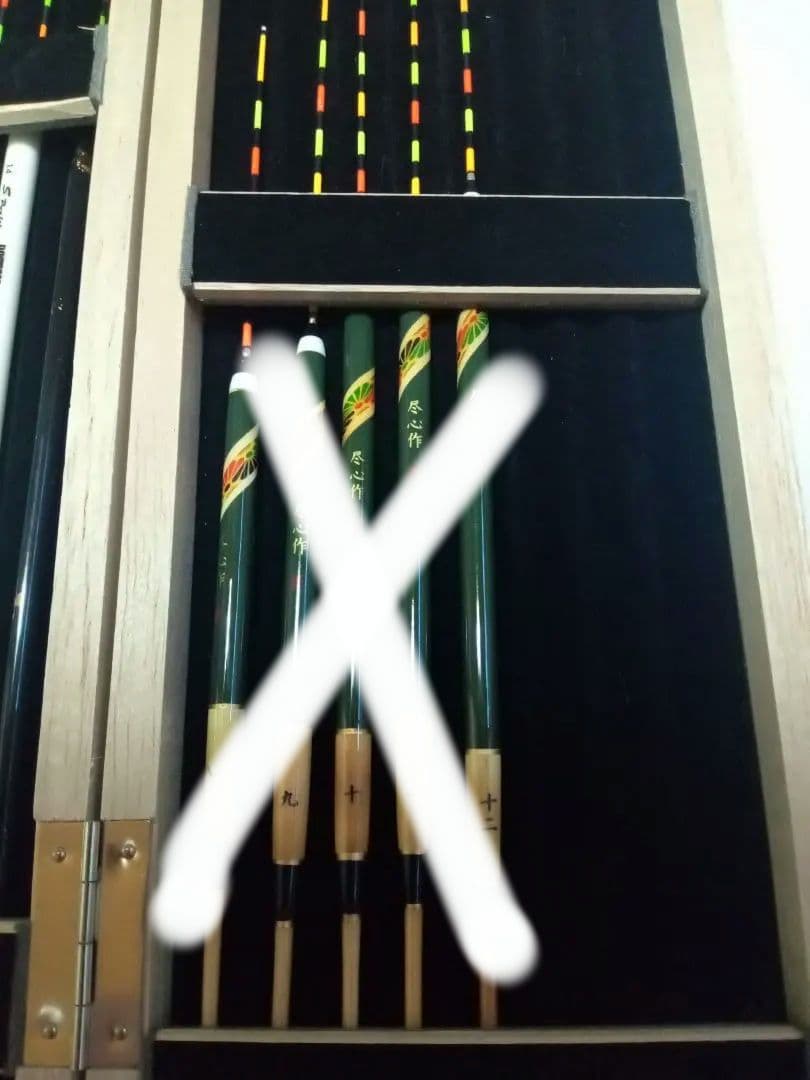 dede忠相エスポジションボトム７本セット浮き箱