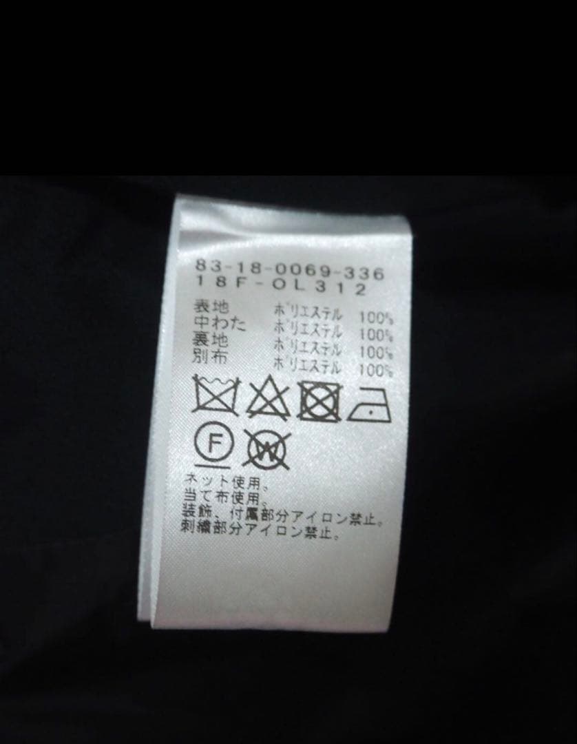 【週末限定】【新品未使用】ビームスゴルフ　スターキルトブルゾン　Mサイズ