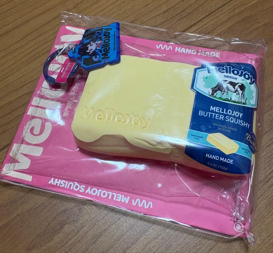 メロジョイ mellojoy バター
