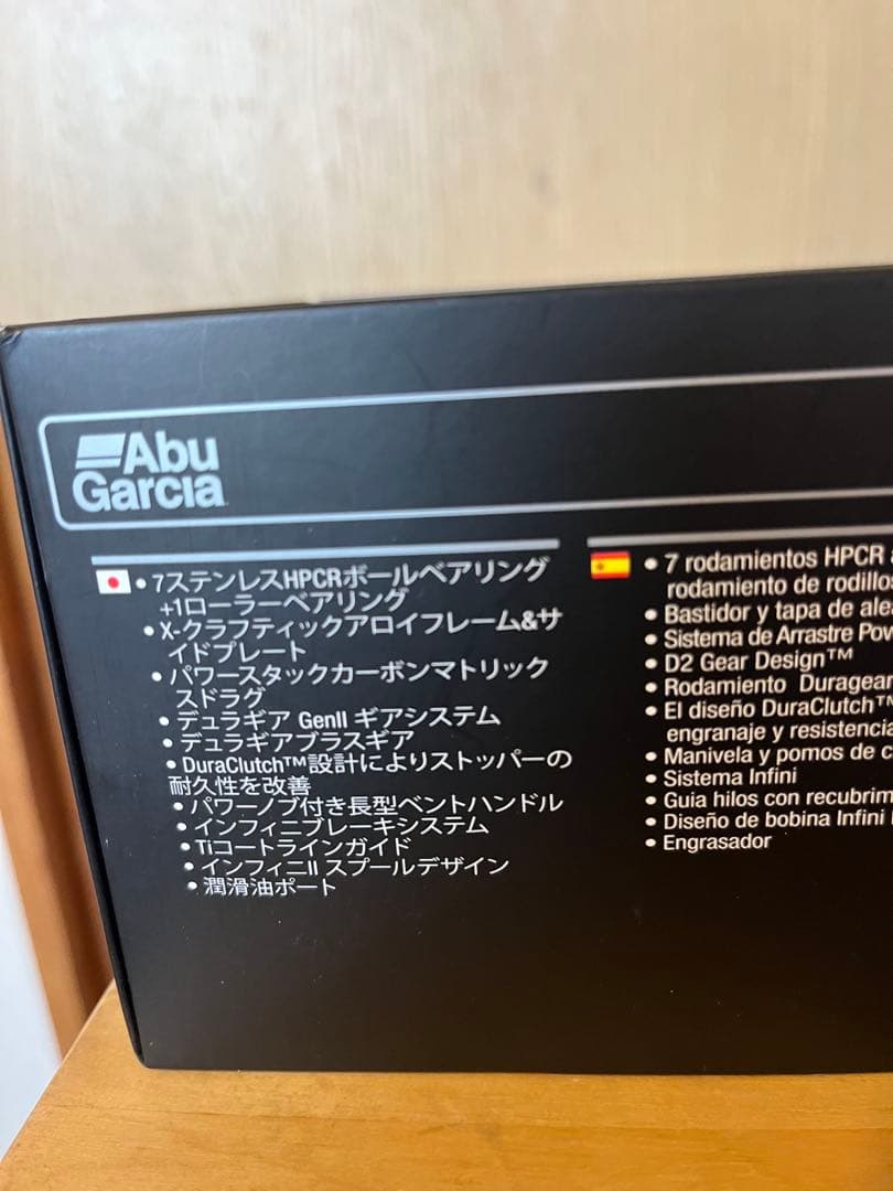 リール AbuGarcia REVO BEAST 40 HS