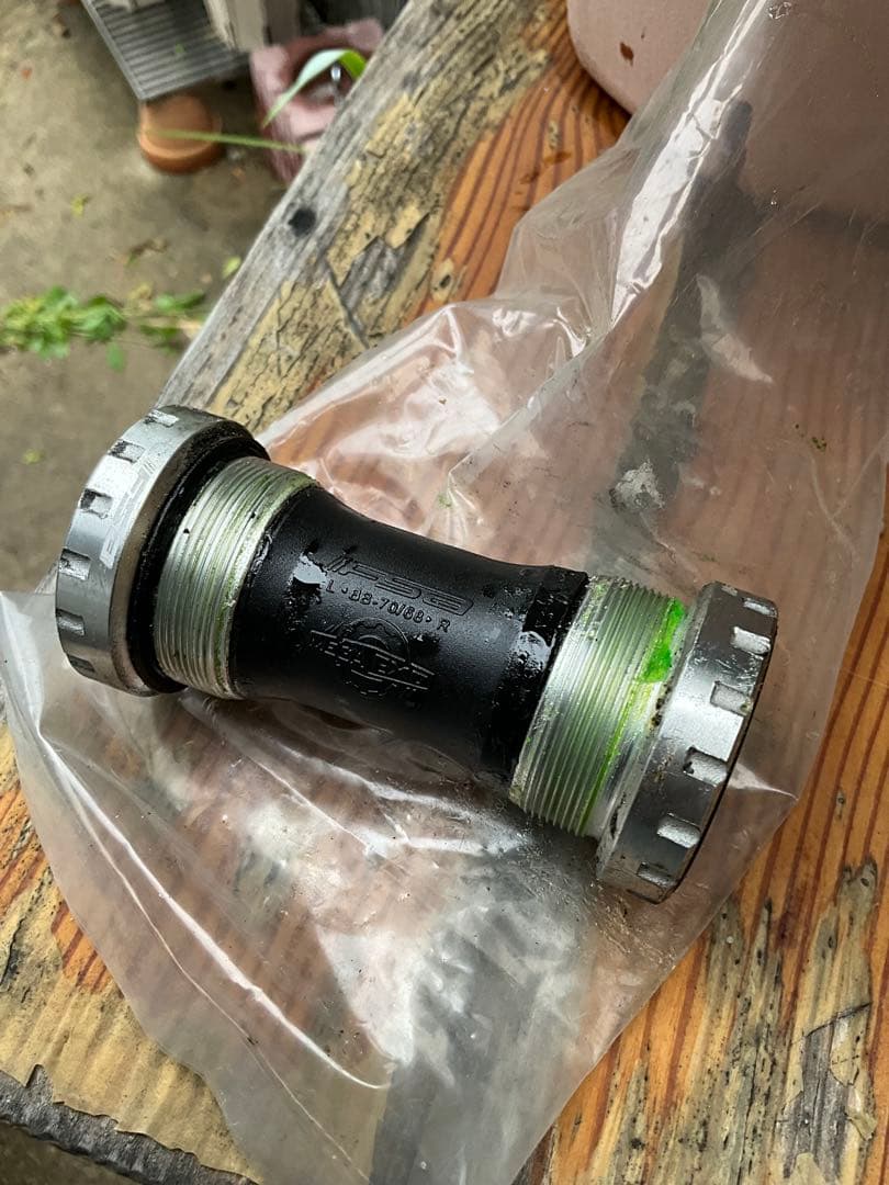 MOST クランク SHIMANO SORA コンポーネント セット