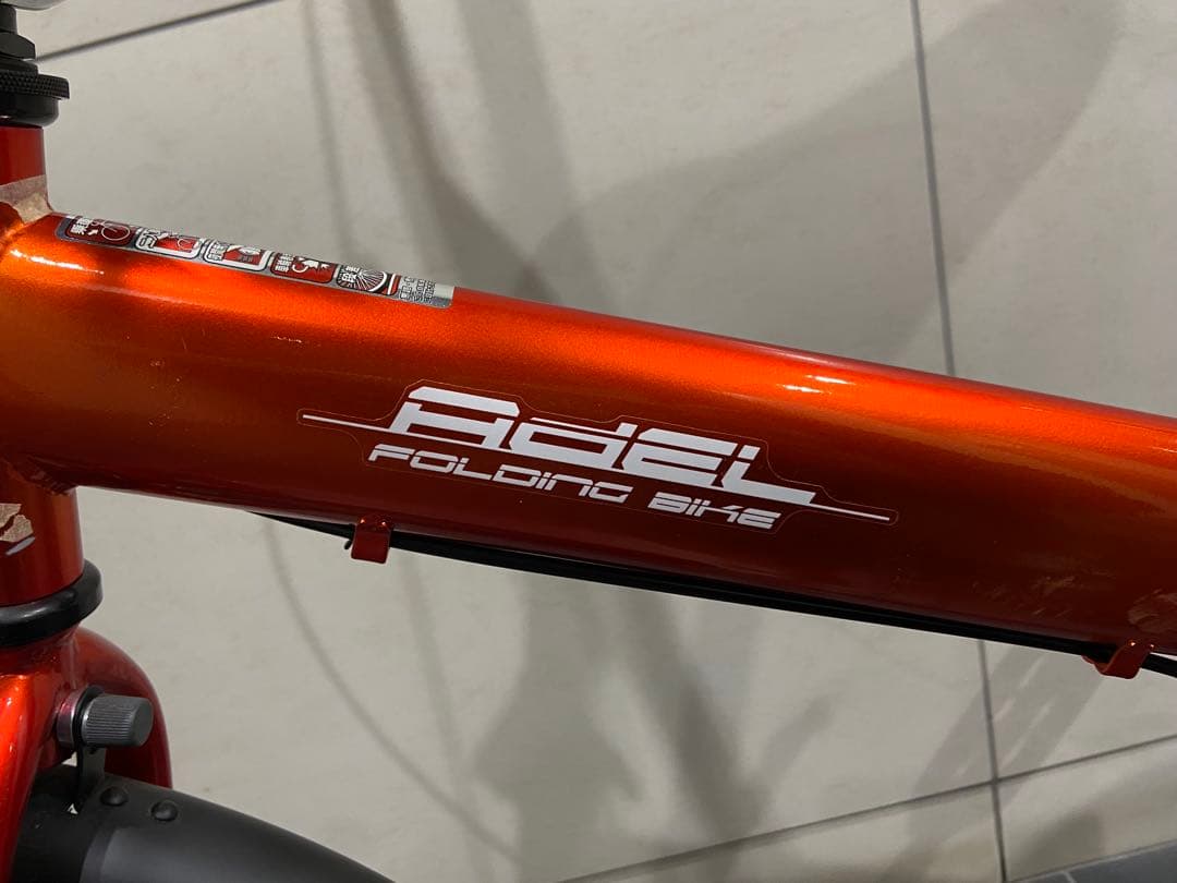 ミニベロ　小径車　折りたたみ自転車　20インチ