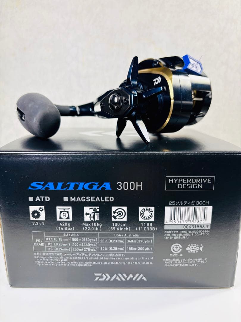 ダイワ 25 SALTIGA 300H ソルティガ ベイトリール