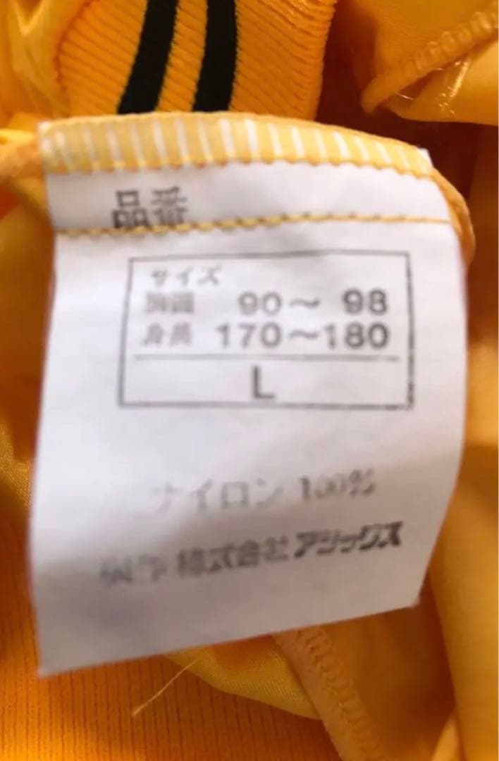 昭和レトロ阪神タイガースジャケット(L)