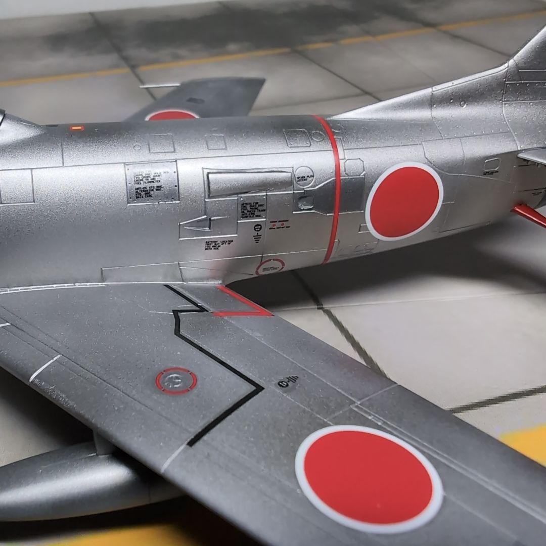 ハセガワ　F-86Dセイバードッグ　航空自衛隊　完成品　1/72