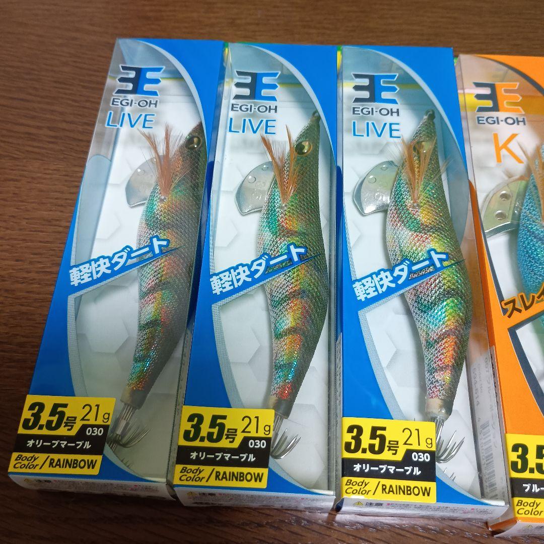 EGI-OH LIVE & K エギ 3.5号 7個セット