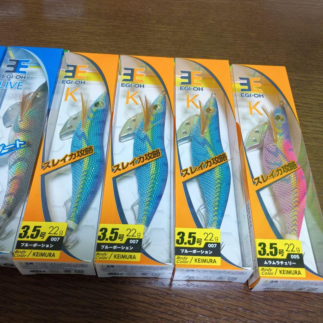 EGI-OH LIVE & K エギ 3.5号 7個セット