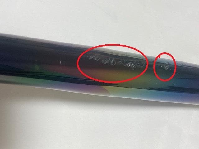 シマノ ISO リミテッド T1.5 47-53 si-z 中古 中通し