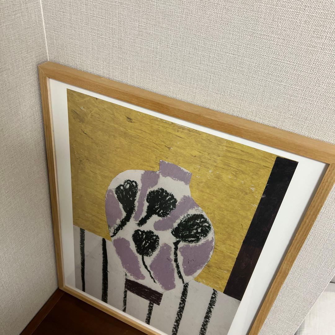 【IDEE】イシス・マアケスタッド「SOL」