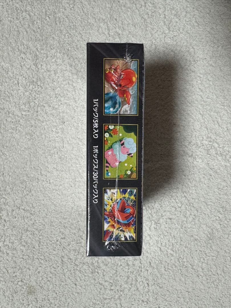 ポケモンカード　ニンジャスピナー　シュリンク付き　新品未開封　7BOX