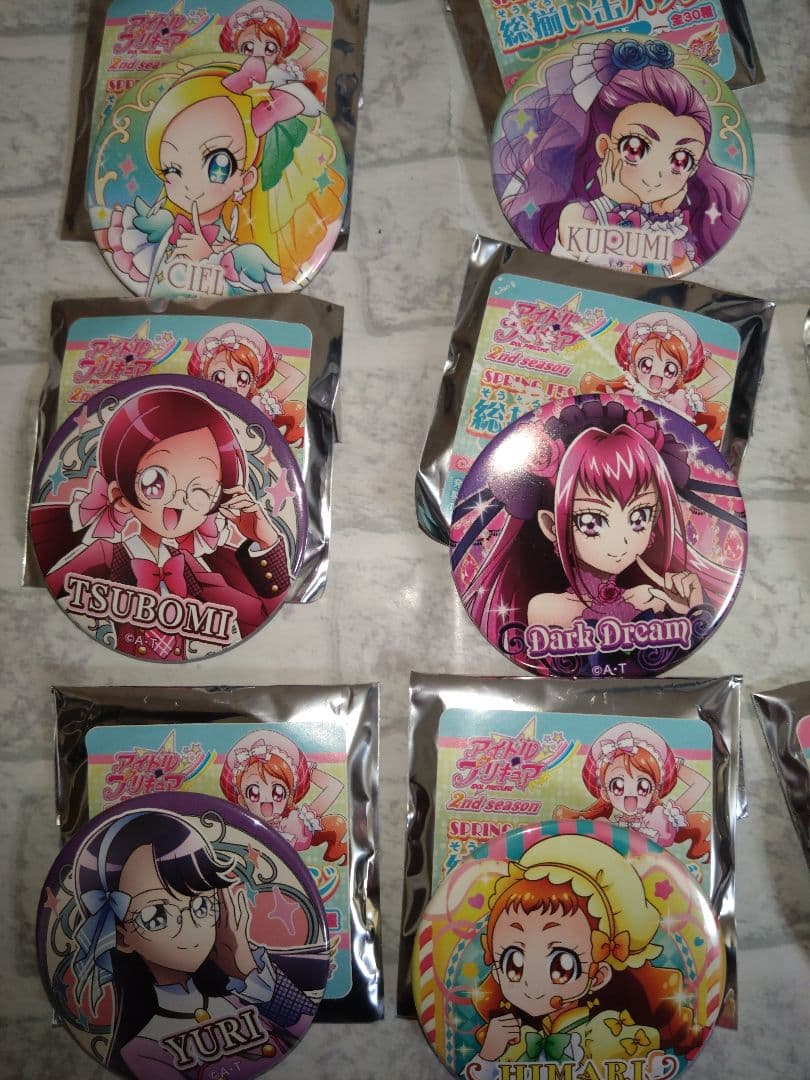 プリキュア　缶バッジ　まとめ売り