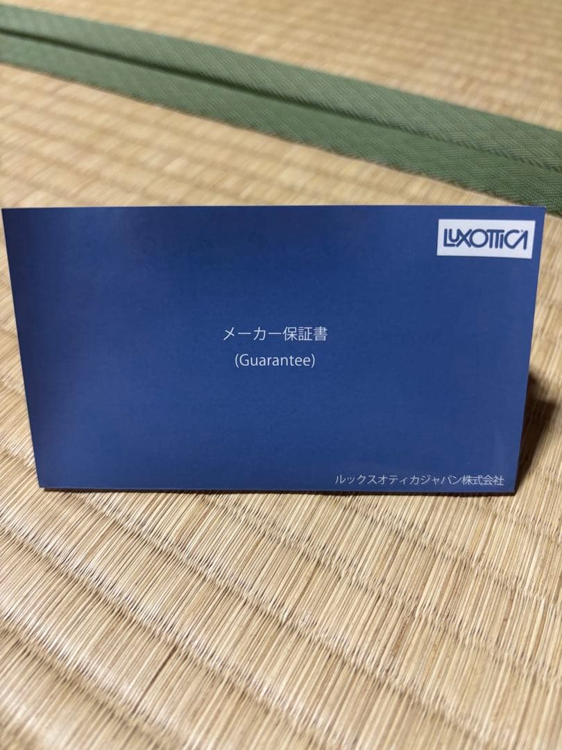オークリー　サングラス