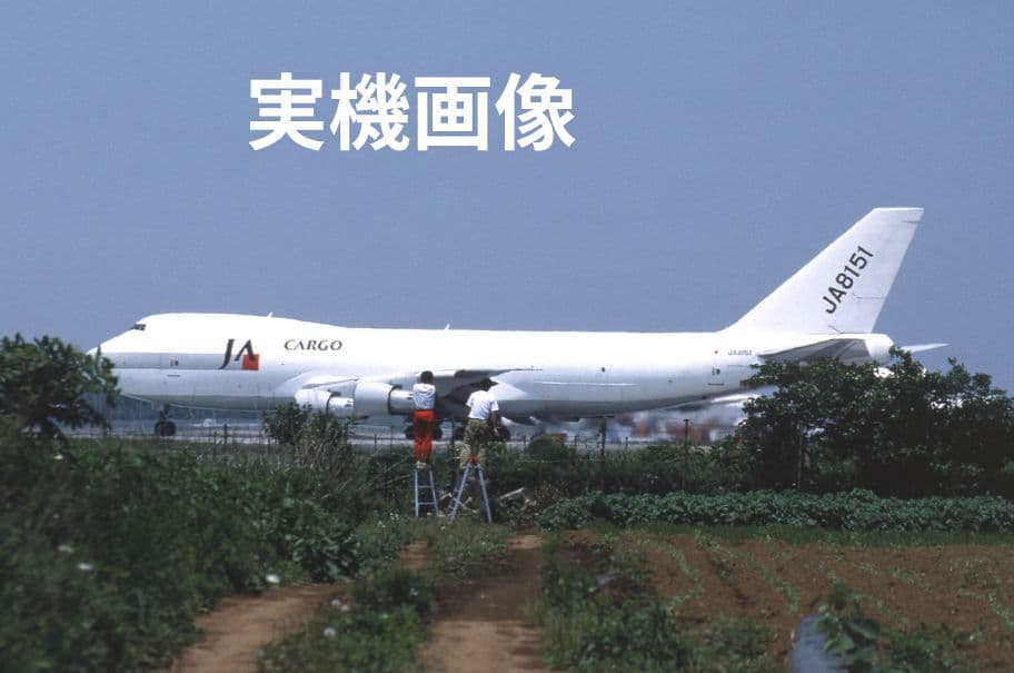 1/400 JA CARGO 747−200F