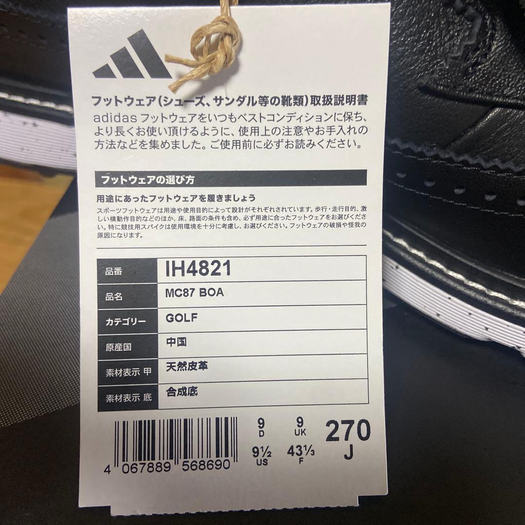 新品未使用adidas Golf MC87 BOA 希少レア本革　27cm