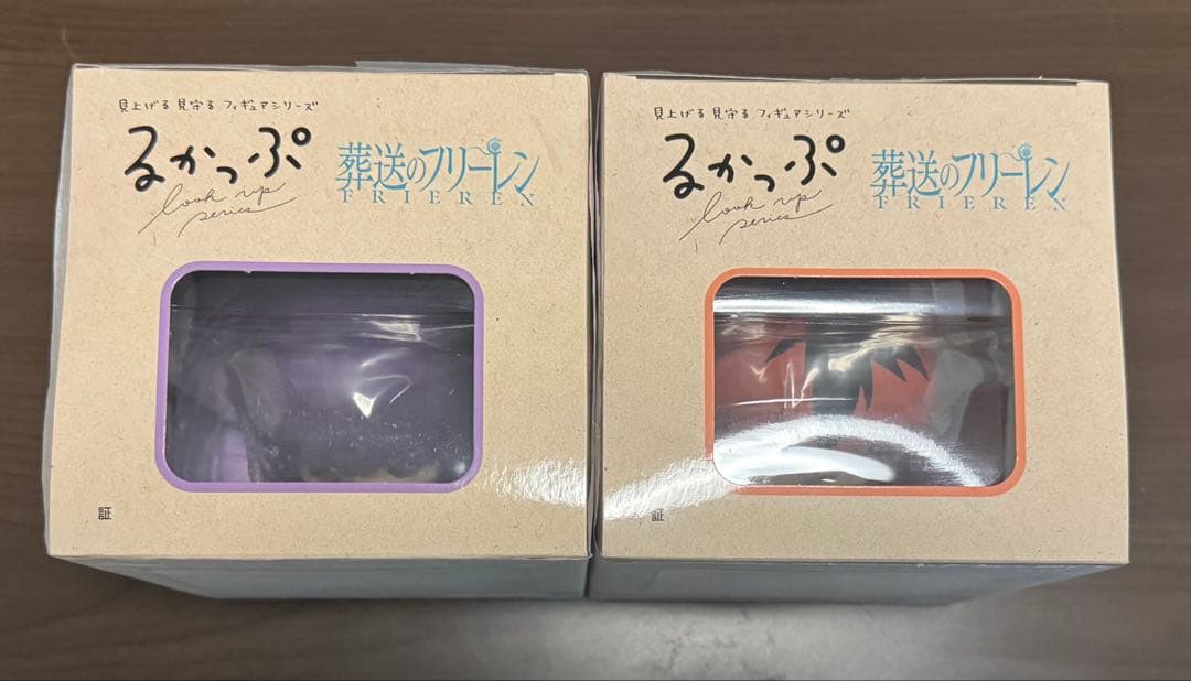新品未開封　特典付き　るかっぷ 葬送のフリーレン フェルン シュタルク 2体