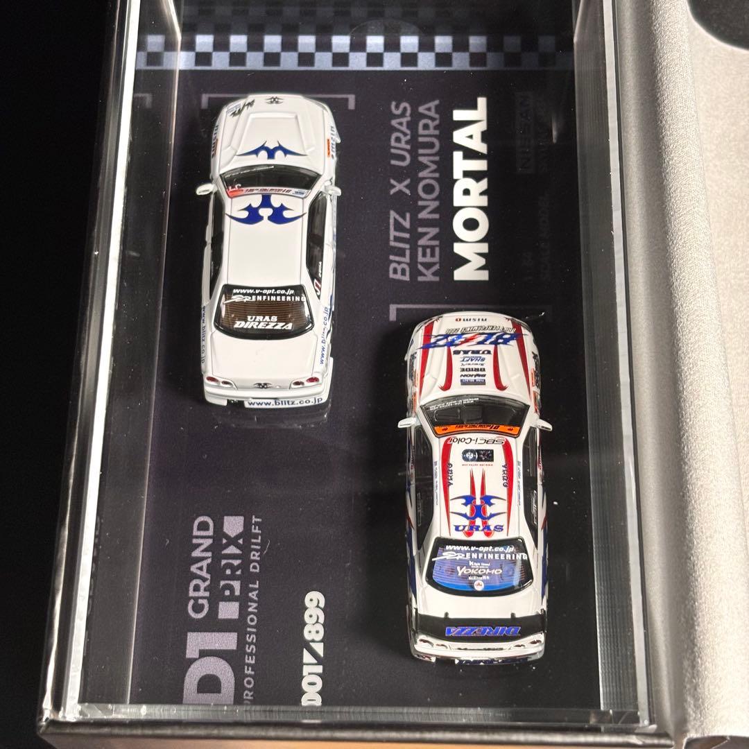 Mortal 1/64Blitz D1 ER34 2003 & 2006 野村謙